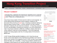 Tablet Screenshot of hktp.org